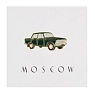 Металлический значок Heart of Moscow «Москвич зеленый» серия Москва, превью фото 1