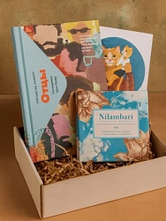 Подарочный набор для папы с книгой «Отцы. Письма на заметку» и авторским шоколадом