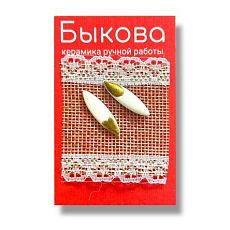 Серьги ручной работы длинные‎, фарфор