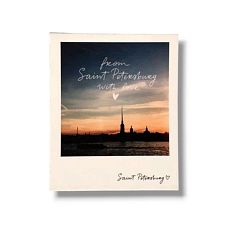 Магнит «From Saint Petersburg with love»