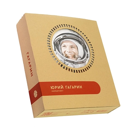 Картонный конструктор 3D «Гагарин», фото 6.