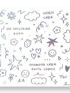 Стикерпак «Свет»