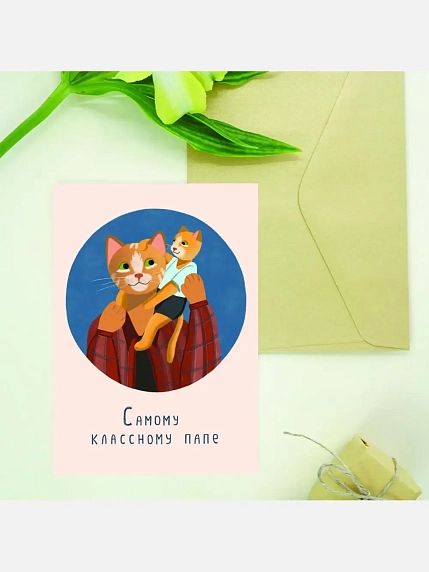 Подарочный набор для папы с книгой «Отцы. Письма на заметку» и авторским шоколадом, фото 5.