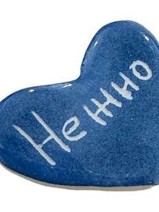 Брошь ручной работы Elizabeth Madar сердечко «Нежно», синий, керамика