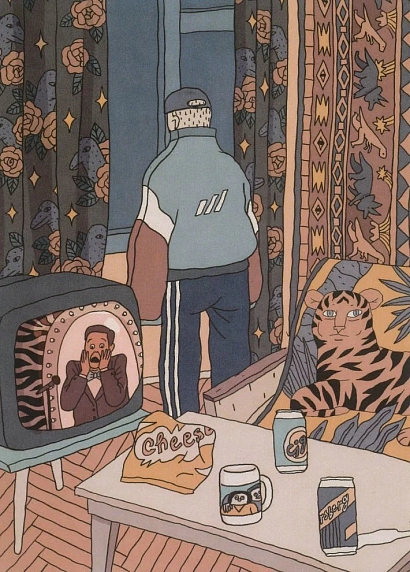 Открытка Валя Карнавалова «Гопник», А6, односторонняя, фото 1.