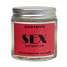 Свеча соевая «Sex», тыквенный десерт, превью фото 1
