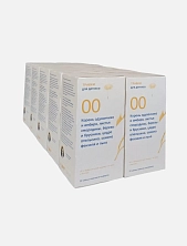 Набор травяного чая «Травки для детокса», 10 пачек