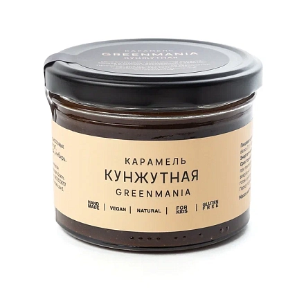 Подарочный набор с книгой «Абстрактное искусство» и кунжутной карамелью, фото 3.
