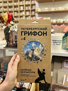 Картонный конструктор 3D «Грифон», микро