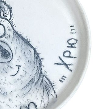 Тарелка ручной работы «Хрю», керамика, 15 см, фото 3.