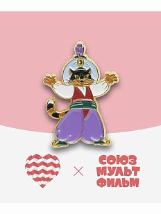 Металлический значок «Кот-маг»