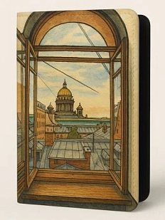 Обложка на паспорт DARI DARI «Вид на Исаакиевский собор из окна», искусственная кожа