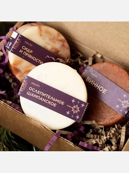 Набор косметики ELSKA Cosmetics «Игристый», фото 1.