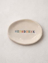 Блюдце ручной работы с надписью «Невывожук», керамика