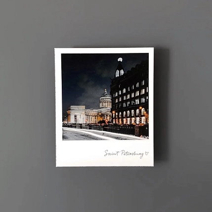 Магнит Подписные изделия «Казанский собор. Фото», фото 2.