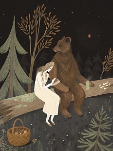 Открытка «Друг-медведь», Дворникова Александра