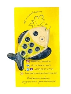 Брошь ручной работы «Рыба-карась», керамика, зелёная