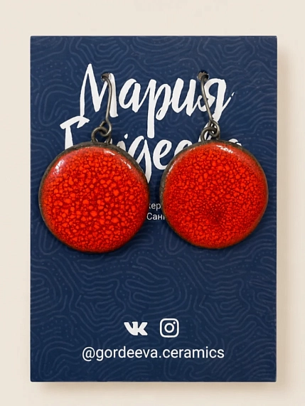 Серьги Мария Гордеева круглые, керамика, красные, фото 1.