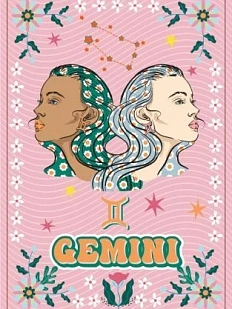 Постер интерьерный DARI DARI со знаком зодиака «Близнецы», А4