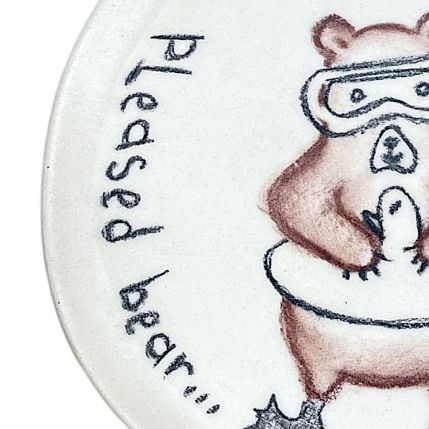 Тарелка ручной работы «Pleased bear в спасательном круге», керамика, 18 см, фото 3.