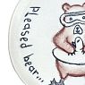 Тарелка ручной работы «Pleased bear в спасательном круге», керамика, 18 см, превью фото 3