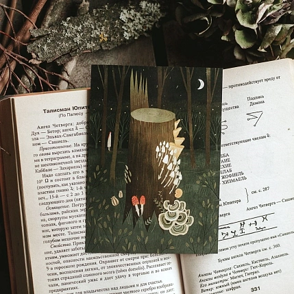 Открытка «Пень», Дворникова Александра, фото 2.