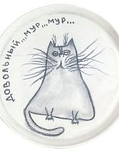 Тарелка ручной работы «Довольный котик», керамика, 14 см