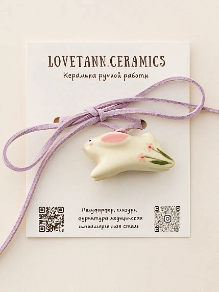 Чокер ручной работы Ловетанн керамика «Зайка» с розовым цветочком, полуфарфор, фото 2.