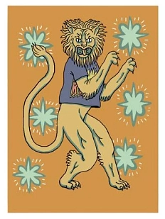 Скетчбук Валя Карнавалова «Лев», А5, 200 страниц