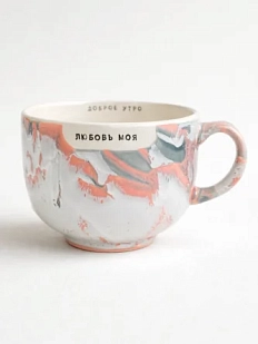 Кружка ручной работы Тата вытворяет/NF ceramics «Доброе утро, любовь моя», керамика, 600 мл