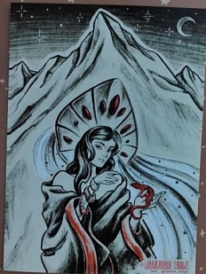 Открытка Лабракадабра «Хозяйка медной горы», А6