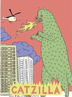 Обложка на паспорт Валя Карнавалова «Catzilla», ПВХ, искусственная кожа