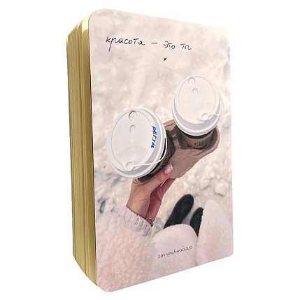 Блокнот «Красота» в точку, А6, 60 листов, коричневый, фото 2.