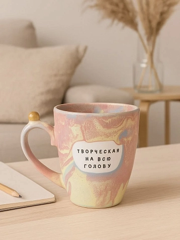 Кружка ручной работы Тата вытворяет/NF ceramics «Творческая на всю голову», керамика, 400 мл, фото 2.