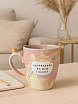 Кружка ручной работы Тата вытворяет/NF ceramics «Творческая на всю голову», керамика, 400 мл, превью фото 2