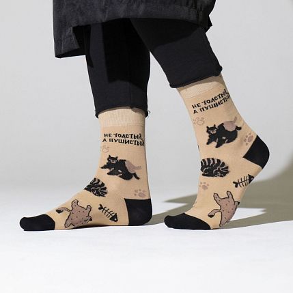 Носки «All cats are beautiful», р-р 38-41, бежевые, фото 1.