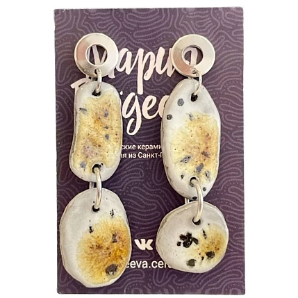 Серьги Мария Гордеева асимметричные составные, керамика,  бело-коричневые, фото 1.