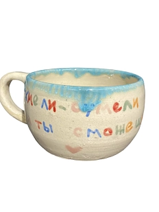 Кружка ручной работы с надписью и фигуркой внутри, керамика, 350 мл