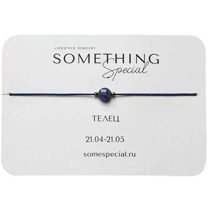 Браслет Something Special «Телец» с содалитом на черной нити, фото 1.