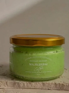 Кремовый скраб для тела Boutique de savon «Мальдивы», 250 мл