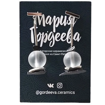 Составные серьги Мария Гордеева на планке, ювелирная сталь, фото 1.