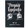 Составные серьги Мария Гордеева на планке, ювелирная сталь, превью фото 1