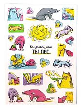 Набор виниловых наклеек «Пёс»