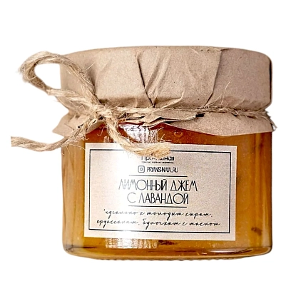 Лимонный джем с лавандой, 100 г, фото 1.