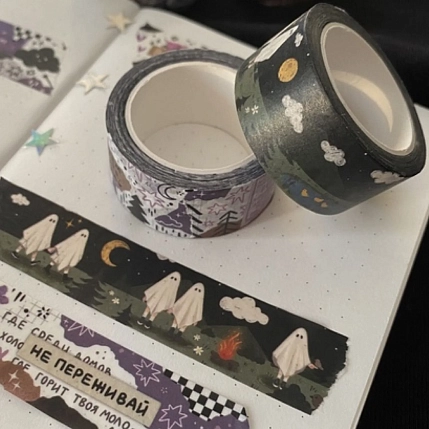 Скотч Лемниската «Призраки», 10 метров, фото 4.