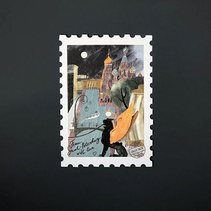 Открытка «Марка. Канал Грибоедова», фото 2.