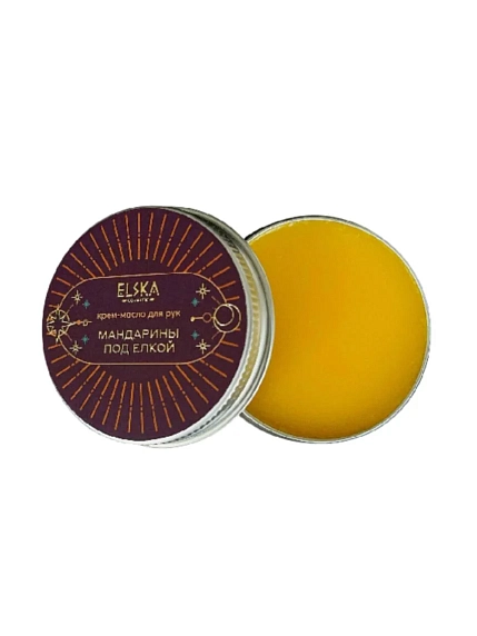Крем - масло для рук ELSKA Cosmetics «Мандарины под елкой», 30 гр, фото 1.