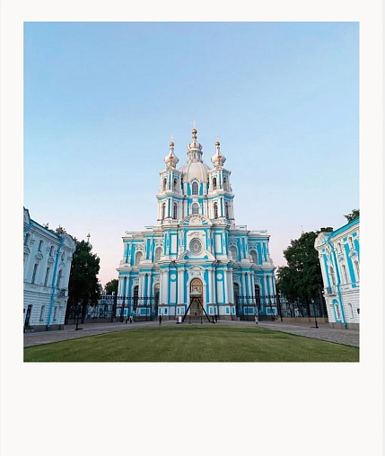 Открытка полароид Маргарита Голуб в ассортименте, фото 1.
