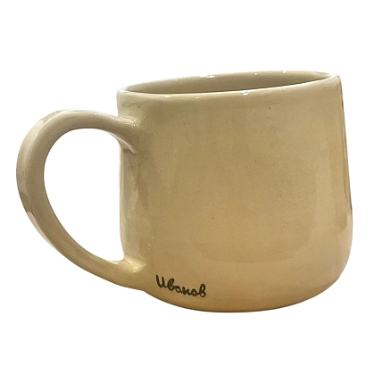 Кружка ручной работы «Боже, какой пустяк», керамика, 270 мл, фото 3.