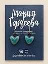 Серьги Мария Гордеева Сердечки, на короткой петле, керамика, мятные, превью фото 1